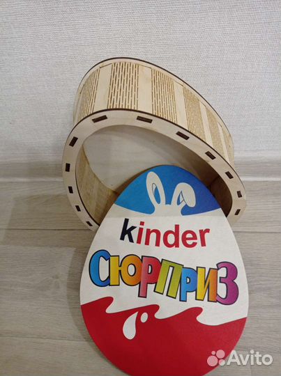 Коробка подарочная из фанеры