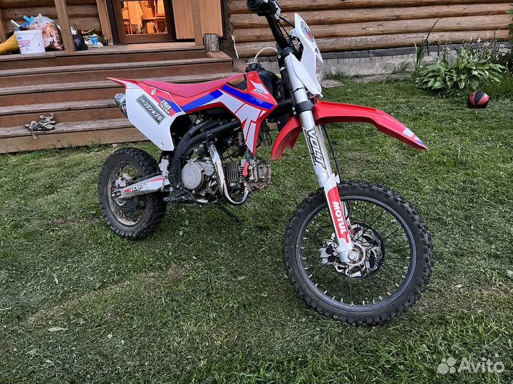 Apollo rxf freeride 150