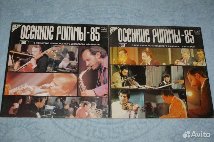 Коллекция. LP. Музыка. Джаз и Блюз. Новые