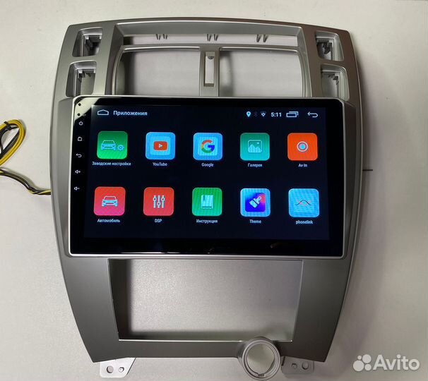 Магнитола Tucson 2/32 10 дюймов