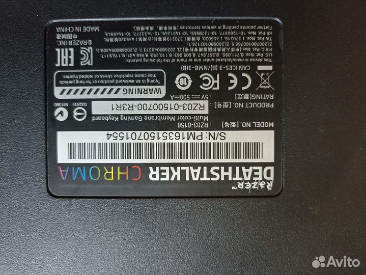 Игровая клавиатура razer