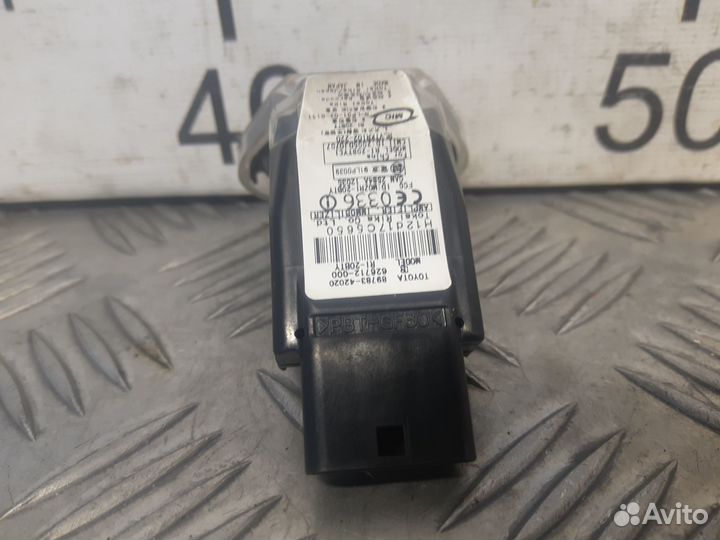 Б/У Иммобилайзер Toyota