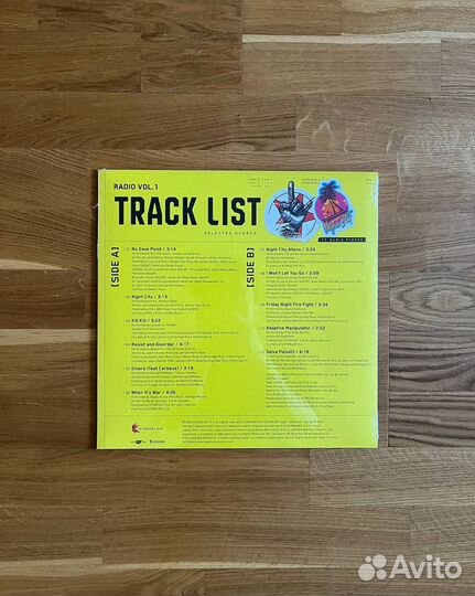 Винил Cyberpunk 2077 Radio OST Vol. 1 LP