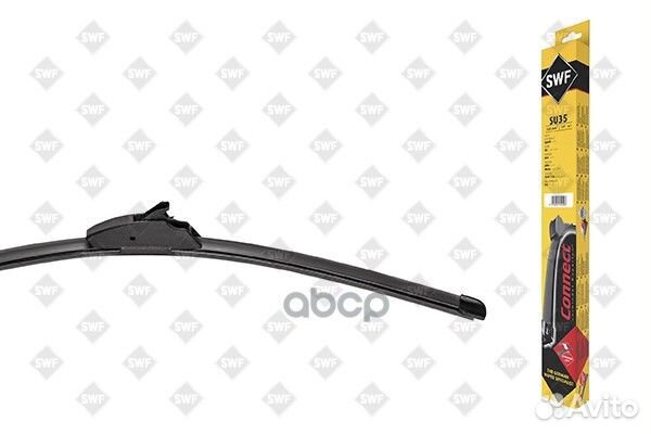 Щётка с/о бескаркасная Connect Upgrade 350mm 2