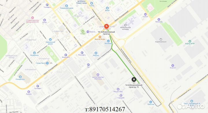 Плита индукционная Airhot IP3500 Т