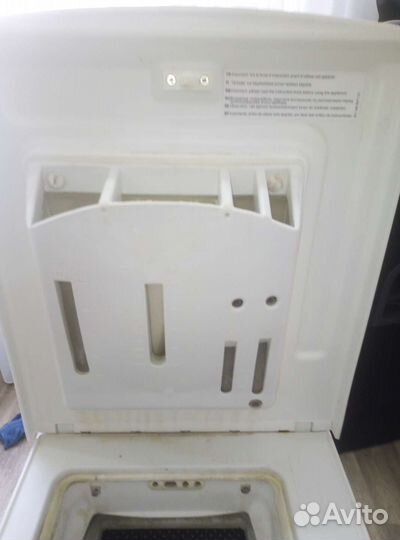 Стиральная машина бу