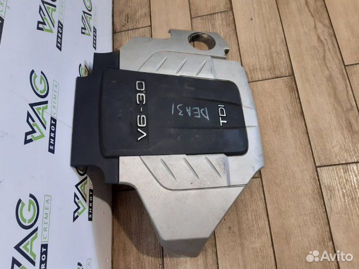Декоративная крышка двигателя Audi A4 Avant B7