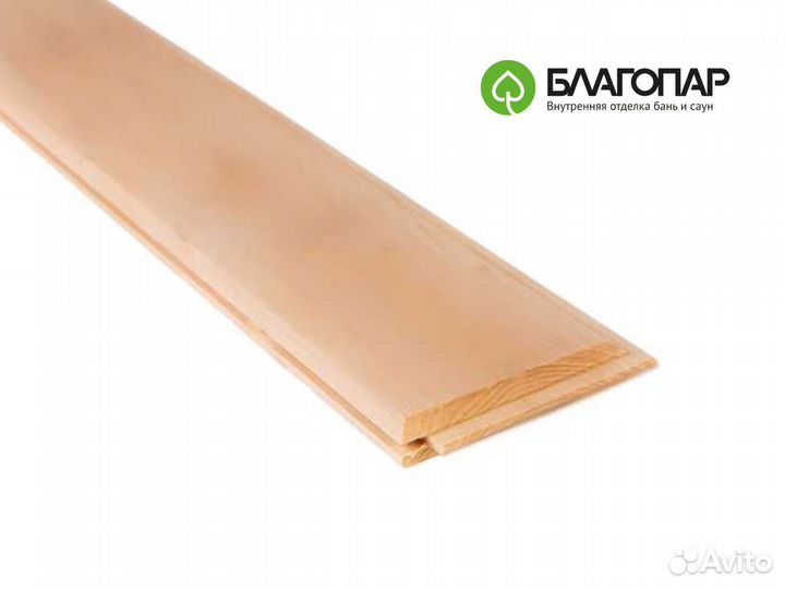 Паркет стеновой Текстурированный (опт)