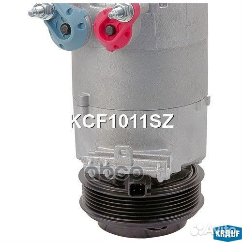 Компрессор кондиционера KCF1011SZ Krauf