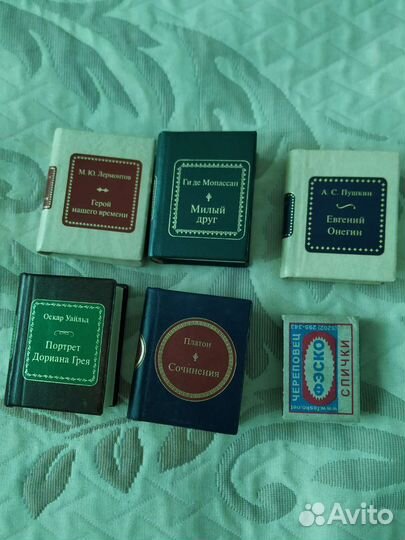 Шедевры мировой литературы в миниатюре