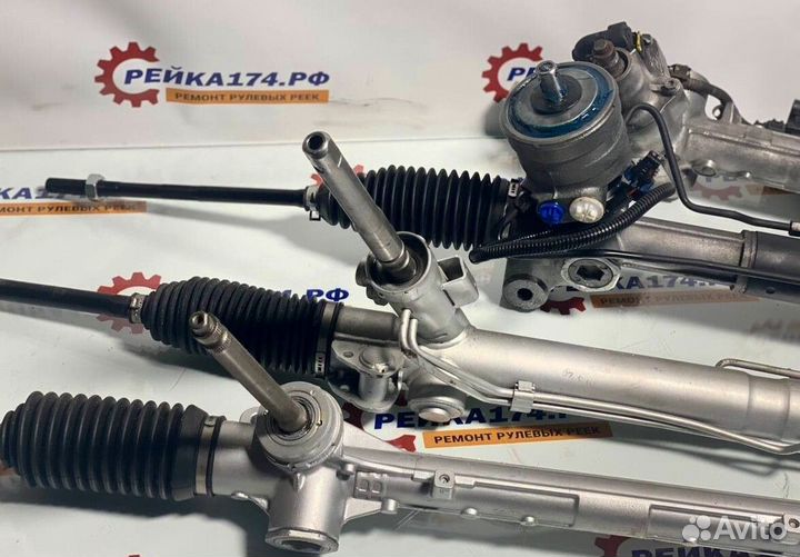 Рулевая рейка Hyundai