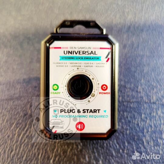 Эмулятор блокировки руля защелки Renault Рено