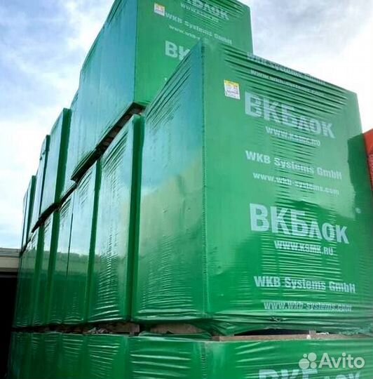 Газоблок Д400