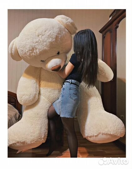 Большой плюшевый мишка новый