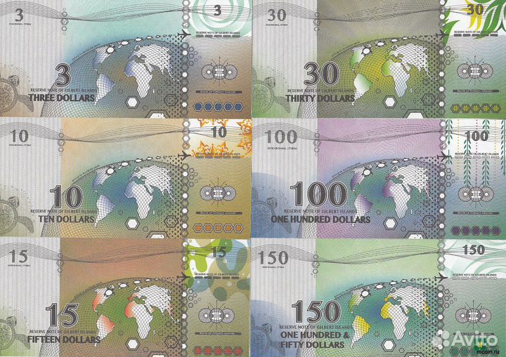 Острова Гилберта 6 бон 2016 года Черепахи
