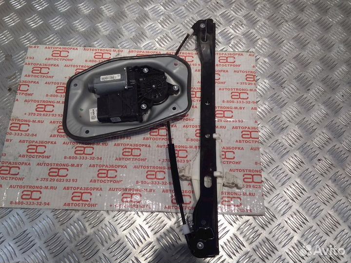 Стеклоподъемник электрический задний левый