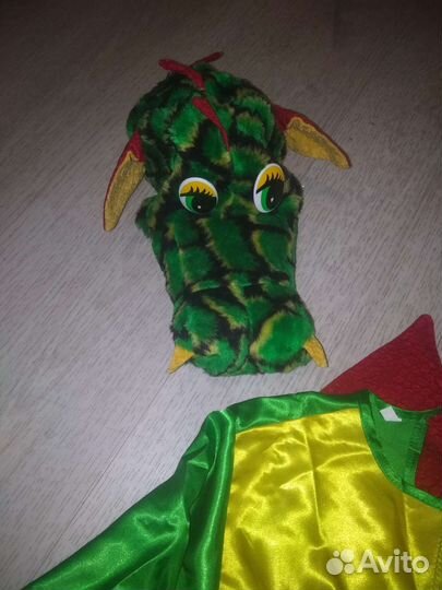 Новогодний детский карнавальный костюм дракон