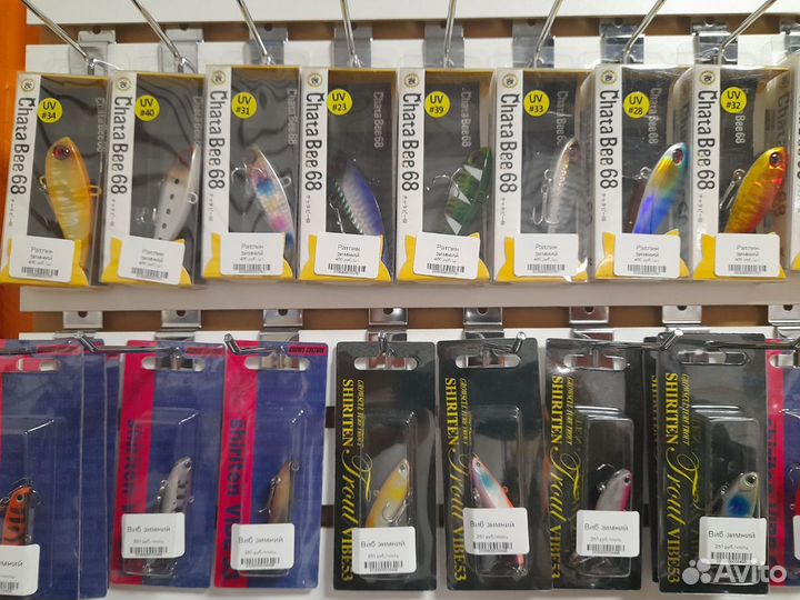 Вибы и ратлины для зимней рыбалки