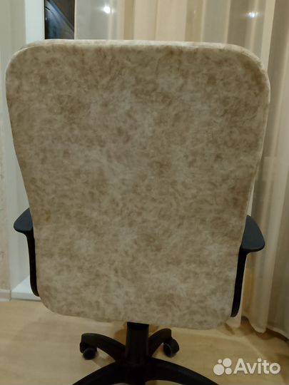 Компьютерное кресло