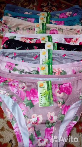 Женские плавки из бамбука