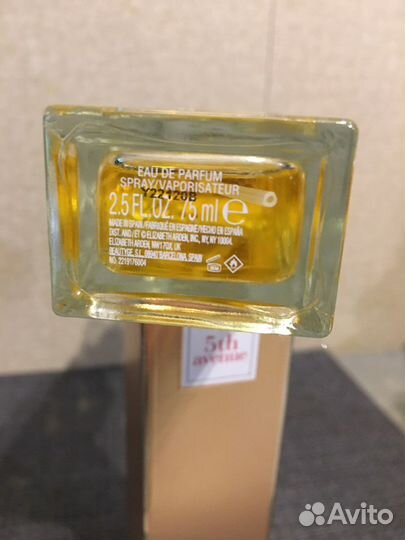 Духи винтаж