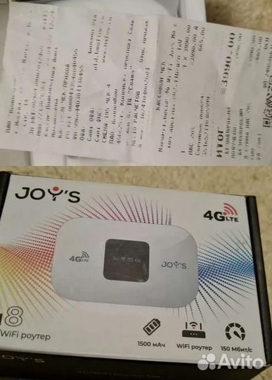 LTE 4G Wifi модем