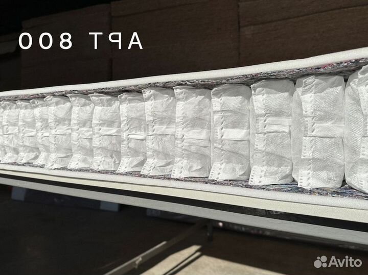 Матрас ортопедический. Все размеры