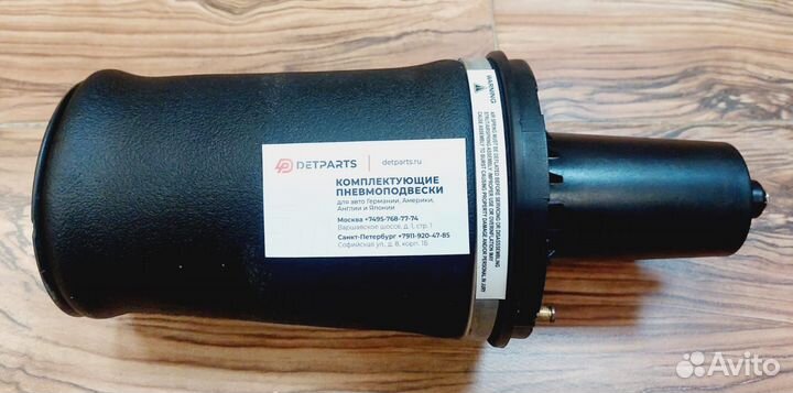 Пневмобаллон Range Rover P38 передний