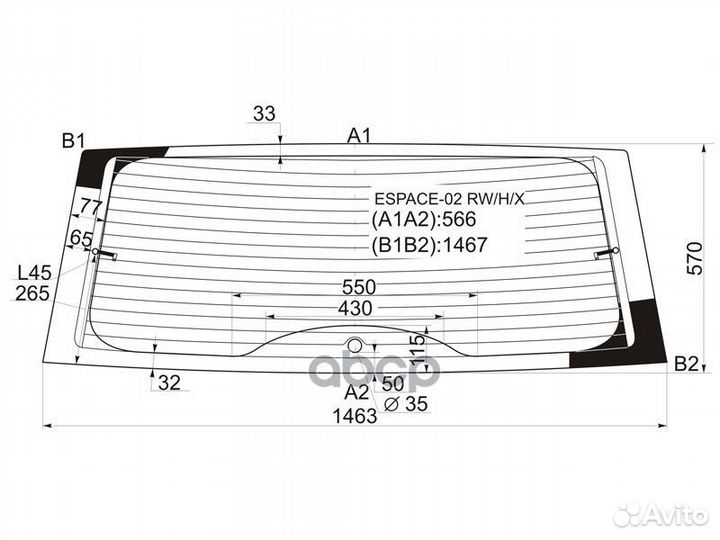 Стекло заднее с обогревом renault espace grand