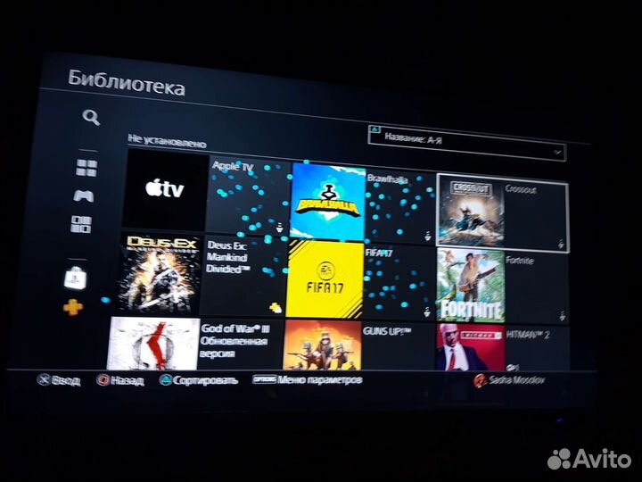 Игровая приставка ps4 slim 1tb