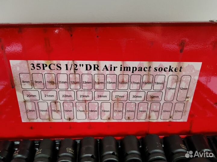 Набор ударных головок 1/2 10-32 мм Tools