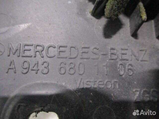 Накладка педального узла Mercedes-Benz A9436801106