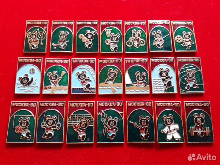 Полный набор значков Олимпиада 80. Мишка Олимпийск