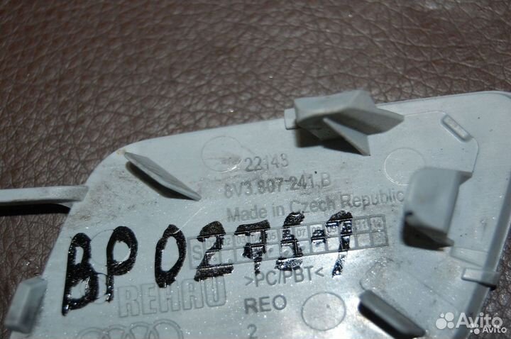 Заглушка буксировочного крюка задняя - Audi A3 8V