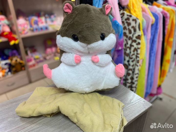 Хомяк Игрушка-плед