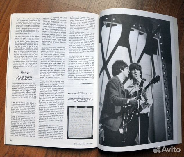 Журнал Off The Beatle Track 1997 Битлз журнал