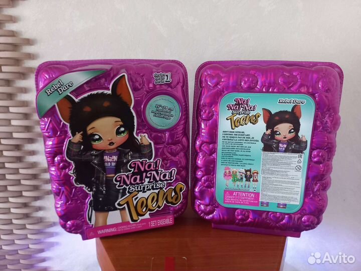 На на на сюрприз доберман