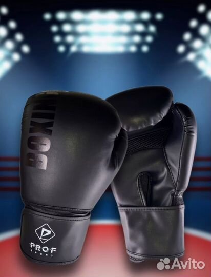 Боксерские перчатки 10 oz новые