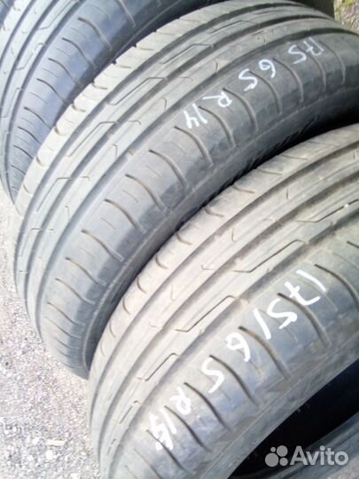 Cordiant Comfort 2 175/65 R14