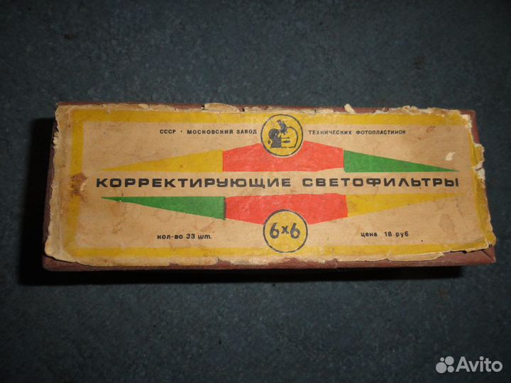 Корректирующие 33 шт. 6х6, СССР, коробка