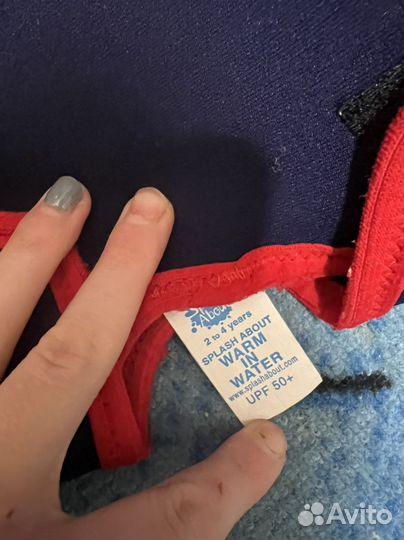 Гидрокостюм детский для плавания рожгард