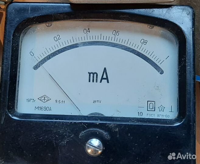 Амперметрвольтметр СССР