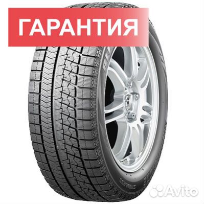 Bridgestone Blizzak VRX 215/55 R17