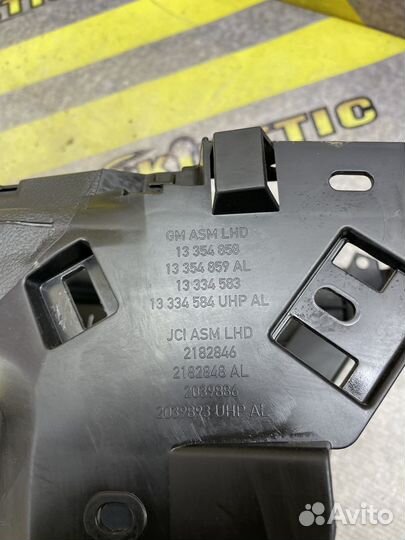 Консоль нижняя Тоннель Опель Астра Astra J