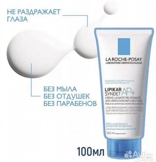 Пакетом для макияжа