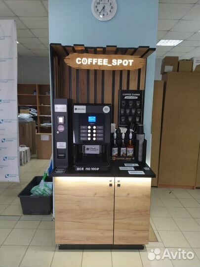 Кофейня самообслуживания пассивный доход