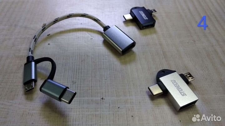 Переходники тайп си айфон Type c iPhone OTG. Разны