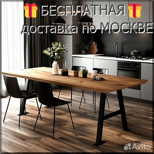 Столешницы круглые 70 см, массив дуба