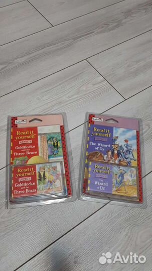 Книга на английском для детей с аудио