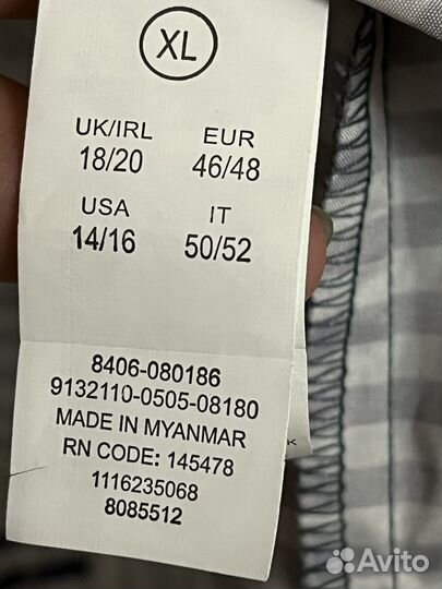 Ветровка парка Primark Eu 46-48